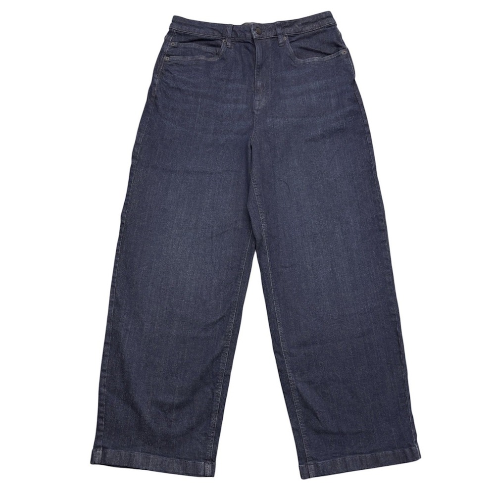 Kenneth Cole Women's High Rise Barrel Leg Jeans‎ Relaxed Fit Ankle Denim Size 12